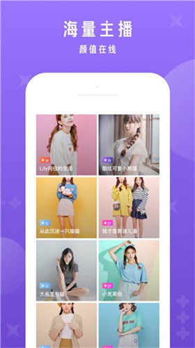 xrk1_3_0.apk向日葵视频免费下载