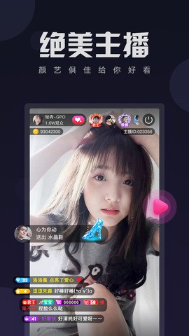 100%胸片曝光软件app