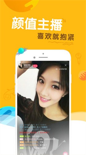 忘忧草社区中文字幕免费版电影
