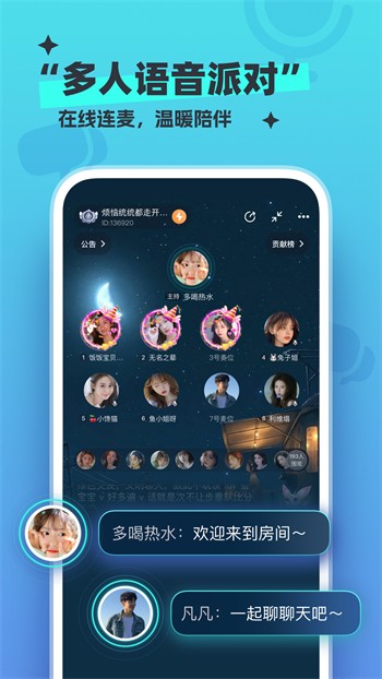 xrk1_3_0ark幸福宝2021app下载