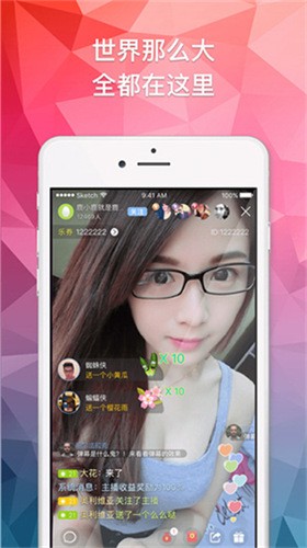小太妹apk下载大全最新版下载