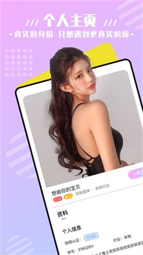 b站暴躁少女csgo視頻免费下载下载