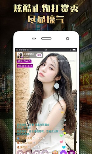 丝瓜影视app下载