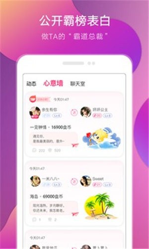 丝瓜秋葵草莓绿巨人香蕉视频免费下载