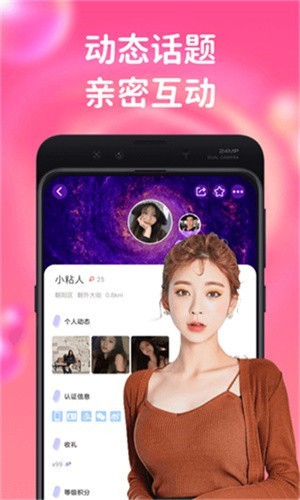 蘑菇tv手机版下载地址下载