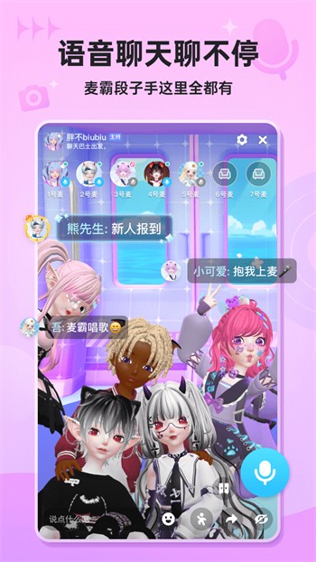 芭比视频app下载入口官方