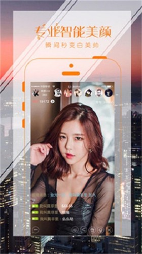 抖抈短视频app软件下载安装app下载