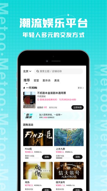 晚夜免费禁用十大亏亏