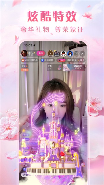 八戒八戒资源视频在线下载