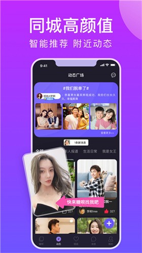 小猫直播app免费下载下载
