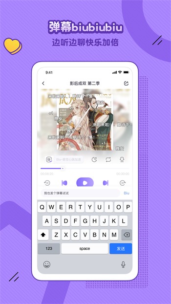 懂片帝软件下载入口下载