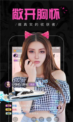宅男视频下载安装无限看丝瓜iOS下载app