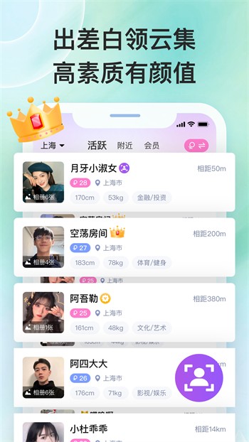 老a视频在线下载最新版