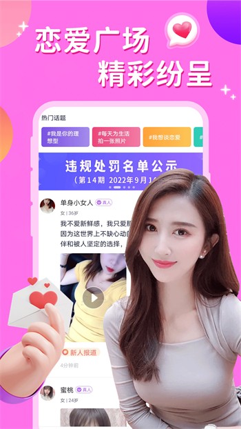 在线天堂中文www官网免费版下载