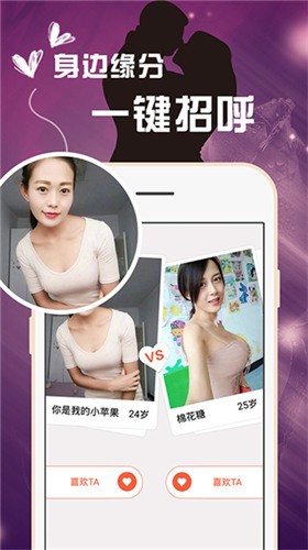 picACG最新下载网址app下载