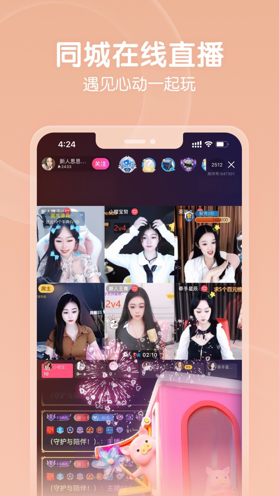 三亚私人影院高清版app免费下载下载