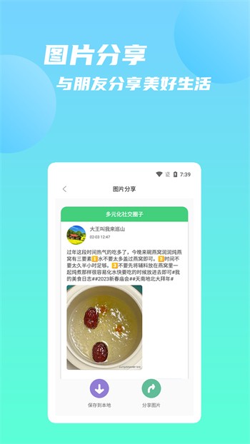 无敌神马影院在线播放版观看