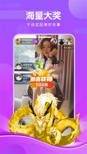 大象视频app在线观看最新版下载