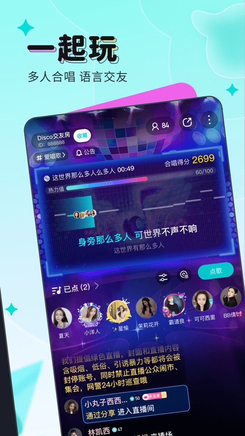 懂片帝软件在线下载下载