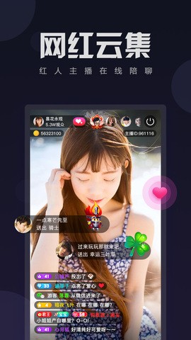 CiicCii短视频最新版下载