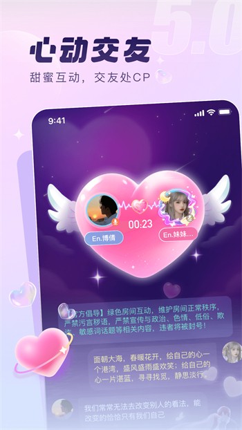 夸克视频海外版软件免费下载