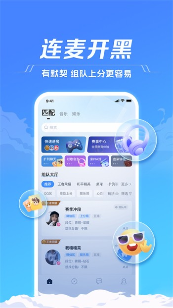丝瓜秋葵草莓绿巨人香蕉视频免费下载