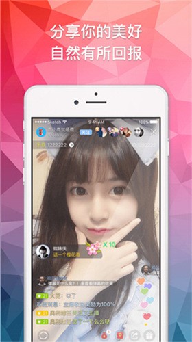 叼嘿视频免vip播放器app下载
