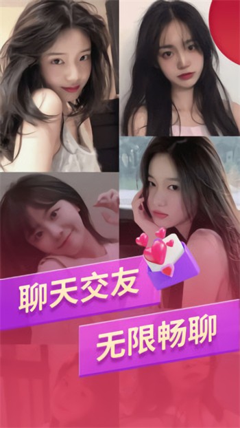 5178免费影视app官网下载
