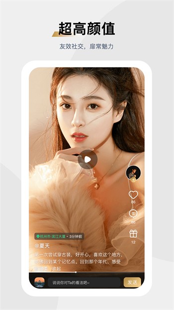 流氓软件下载app大全免费下载不用登录app下载