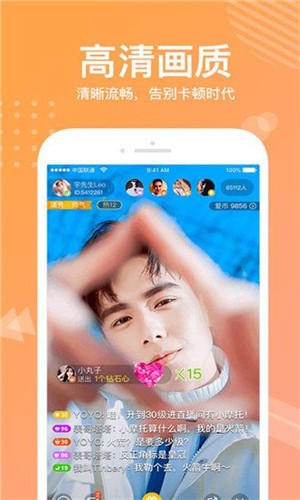 992tv影视软件下载地址观看