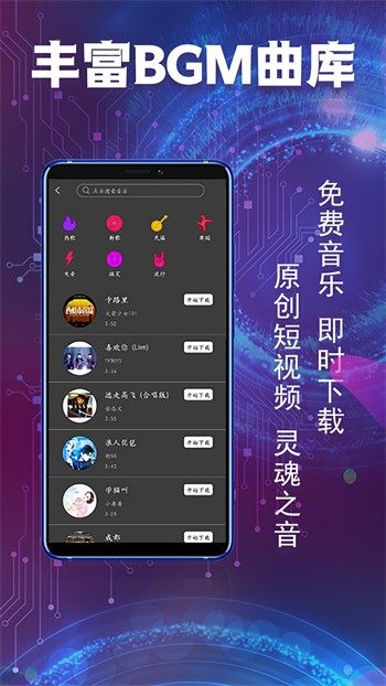 红杏直播安装包下载入口