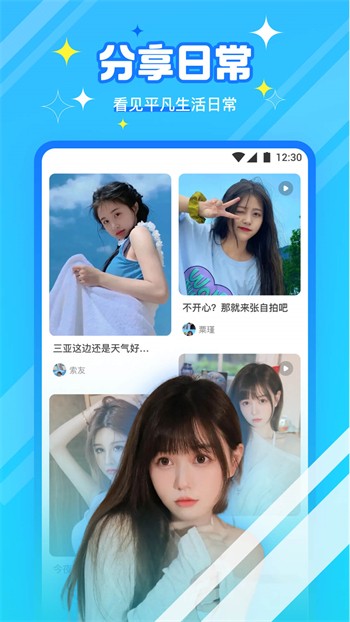 正能量网站www浏览器下载地址下载