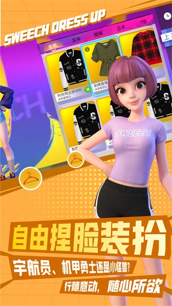 老公牛影视下载安装免费
