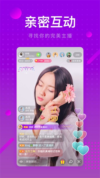 木瓜影视apk下载地址下载