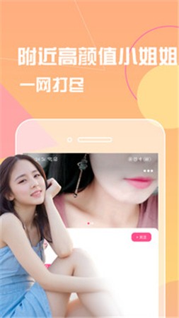 黄瓜视频2025手机版下载