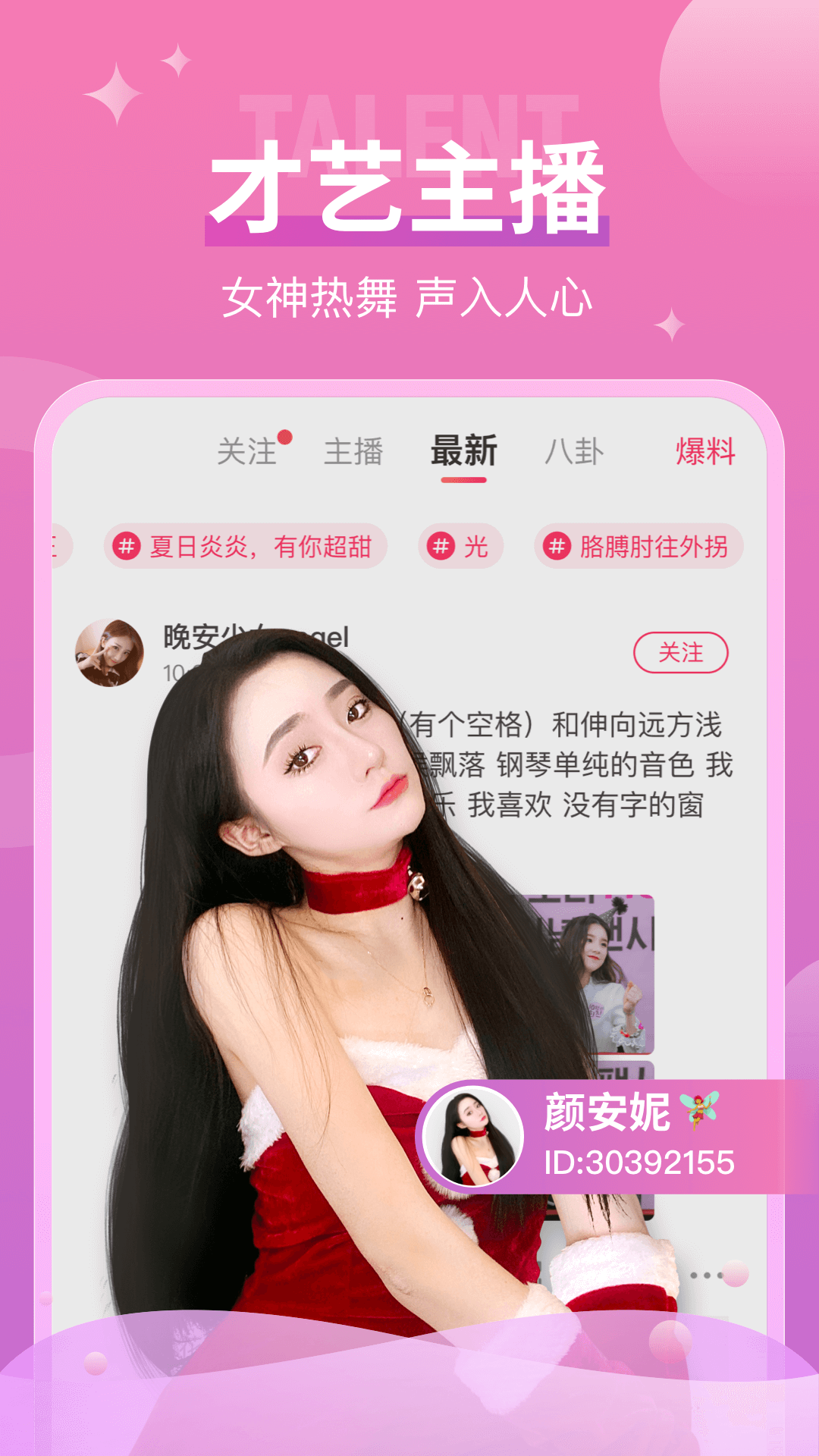 葫芦娃短视频无限观影次数版下载