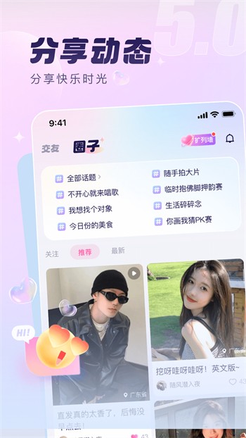 7777影院播放器下载大全下载