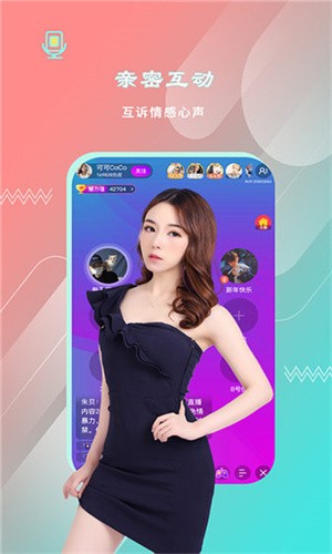 1天可以免费看20次芒果视频app最新版下载