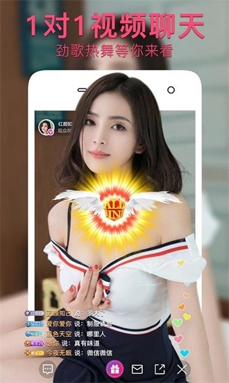 一个人看www免费视频下载手机版下载