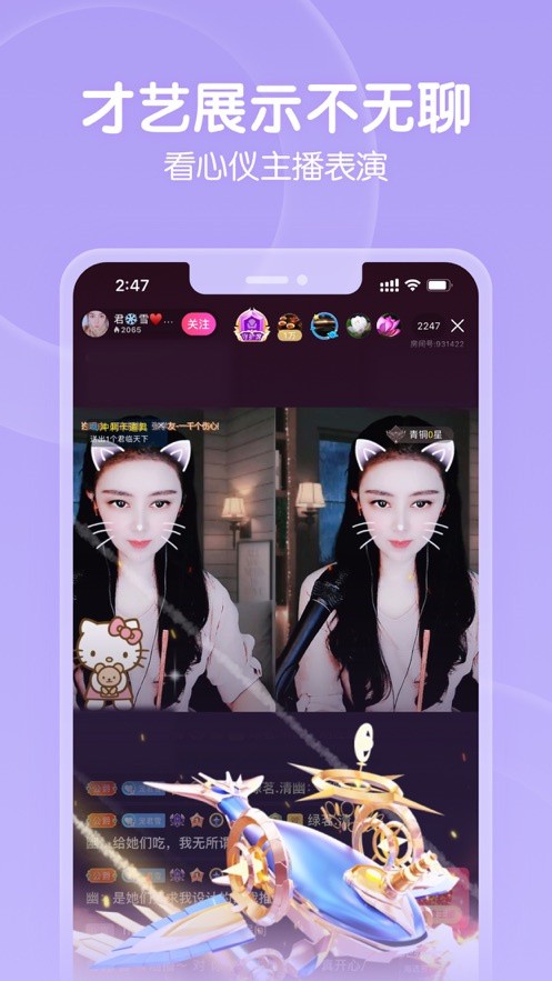 免费行情软件APP网站国外手机版下载