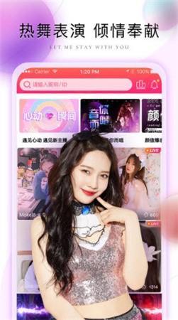 荔枝视频免费观看视频下载最新版