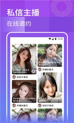 天天看高清视频播放器最新版app下载
