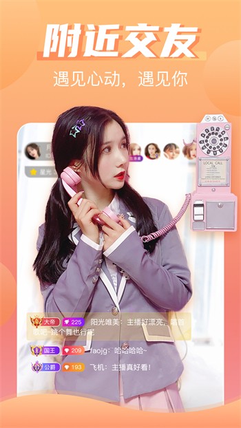 樱桃视频app污最新版下载