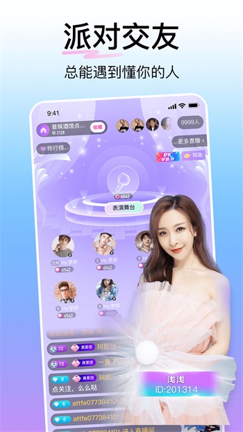一二三四免费观看在线影视大全下载