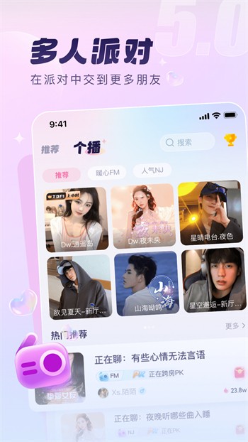 榴莲app下载汅api免费秋葵在线观看版