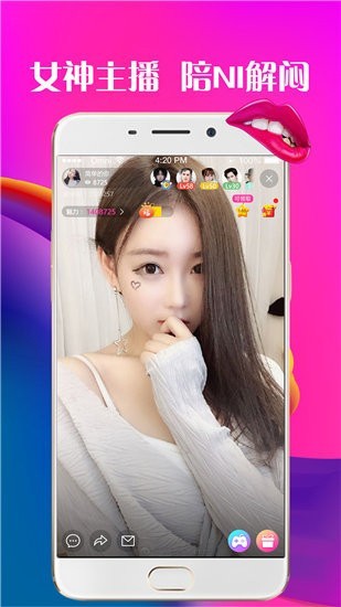 私密浏览器免费看片在线播放