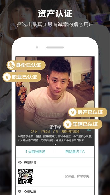 爱威奶avnightapk下载大全下载