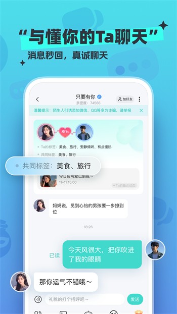 992tv影视app在线下载下载