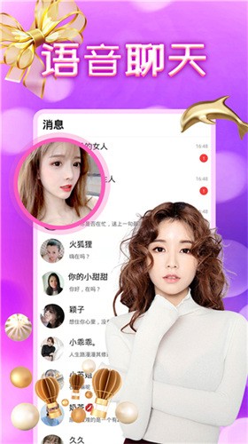 喵绅士最新版下载