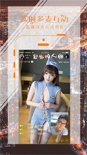 叼嘿视频安装包下载安装下载